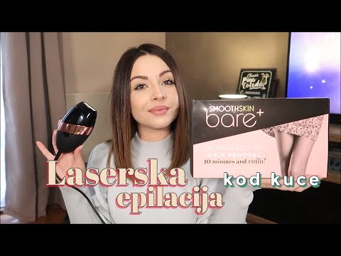 Video: Vitrum Beauty - Upute Za Uporabu Vitamina, Recenzije, Cijena