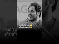 tijori ke najar aur log rakhte Hain#trending #shorts #shorts #shayari #viralposts #viraltoday