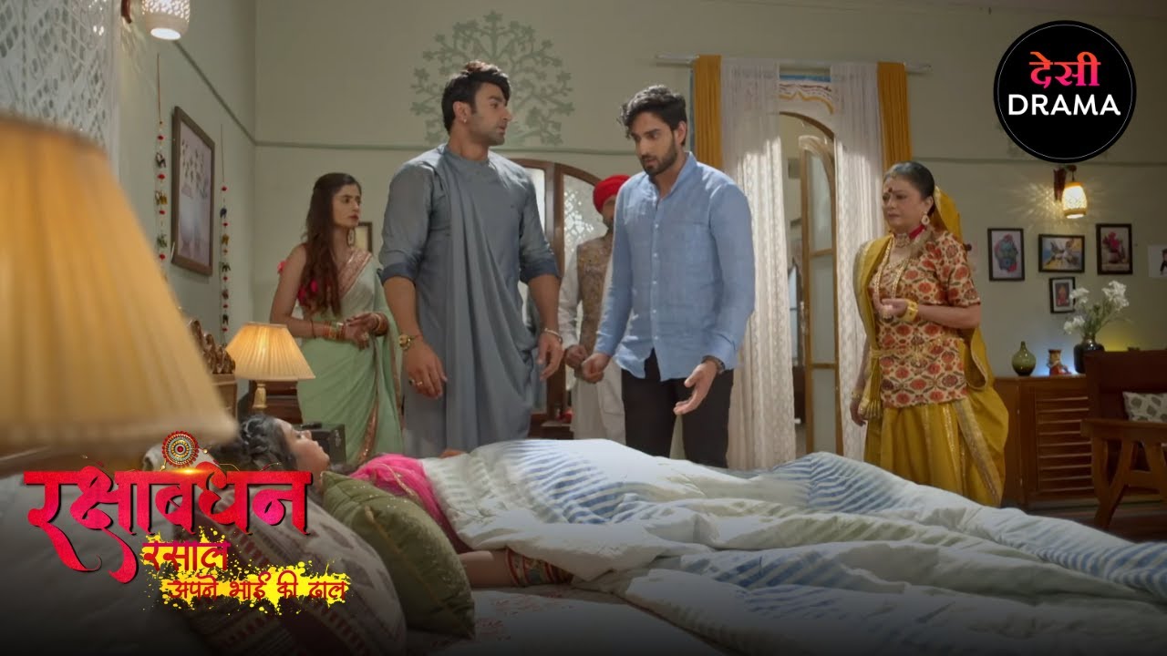 भाई - बहन का अनोखा बंधन | Full Episode 125 | Rakshabandhan | Desi Drama सीरियल | Nyra Banerjee