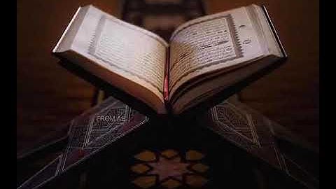 سورة الكافرون _ هزاع البلوشي