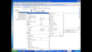 172 线程创建之二 接口 Runnable java300集最全视频教程 尚学堂 裴新