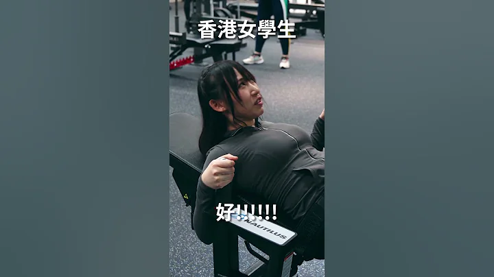 日本女学生🤤🤤🤤🤤 - 天天要闻