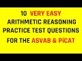 10 Simple Arithmetic Reasoning Practice Questions for the ASVAB & PiCAT 📊