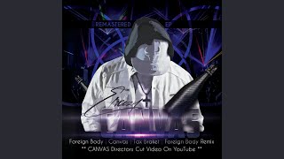 Foreign Body (feat. Paul Eubanks)