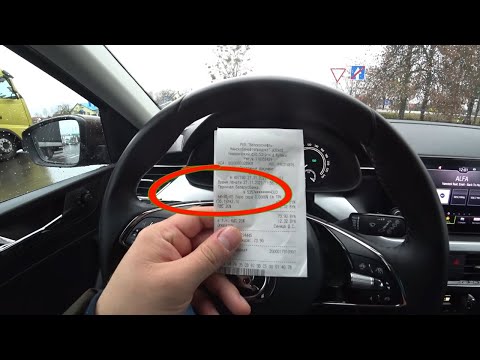 Скрытые функции(Место в баке) Шкода Рапид-Замена батарейки в ключе.