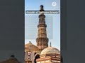 #founder of Tughluq Dynasty #history #india