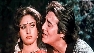 Mujhe Baahon Mein Bharke HD | Vinod Khanna, Meenakshi | S. P. Balasubrahmanyam, Anuradha | Mahaadev