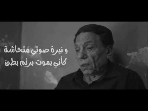 Mp3 Id3 كواليس كحل اسود قلب ابيض اضحك مع حسين المهدي وعبدالله السيف