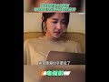 女孩只是等个红绿灯 不料竟牵扯出更为可怕的秘密 精彩片段 电视剧 影视解说 韩剧 解说 女孩只是等个红绿灯 不料竟牵扯出更为可怕的秘密 精彩片段 电视剧 影视解说 韩剧 解说