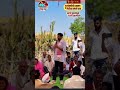 सिंहगर्जना
