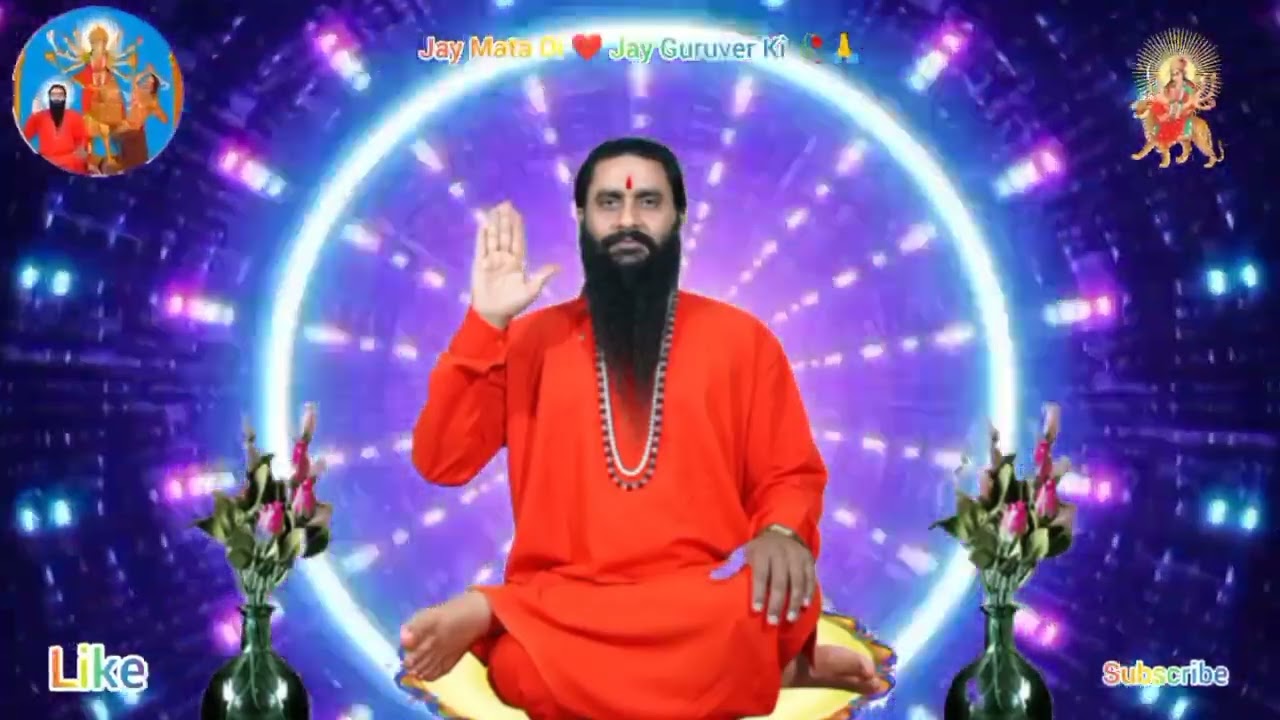 Shri Saktiputra Maharaj Ji Ke Non stop bhajan geet new song 2023