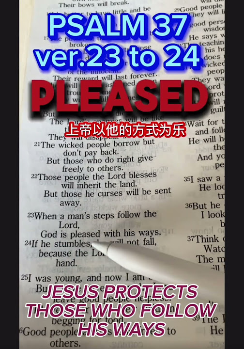 bible-study-psalm-37-verse-23-24-you-will-not-fall-youtube