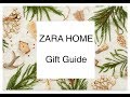 Новогодние подарки от Zara Home 2018