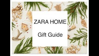 Новогодние подарки от Zara Home 2018