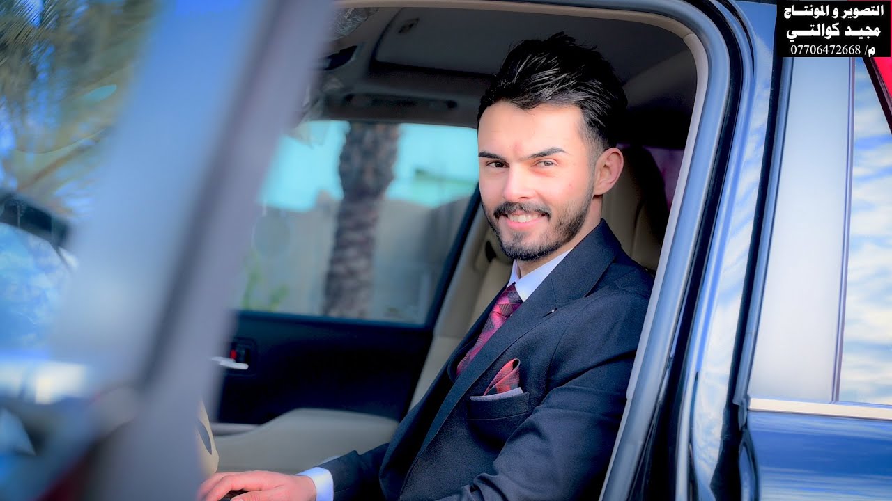 حفل زفاف محمد الباوي