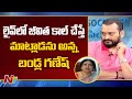 Jeevitha Phone-in to Bandla Ganesh live show: Bandla Ganesh exclusive interview- MAA Elections