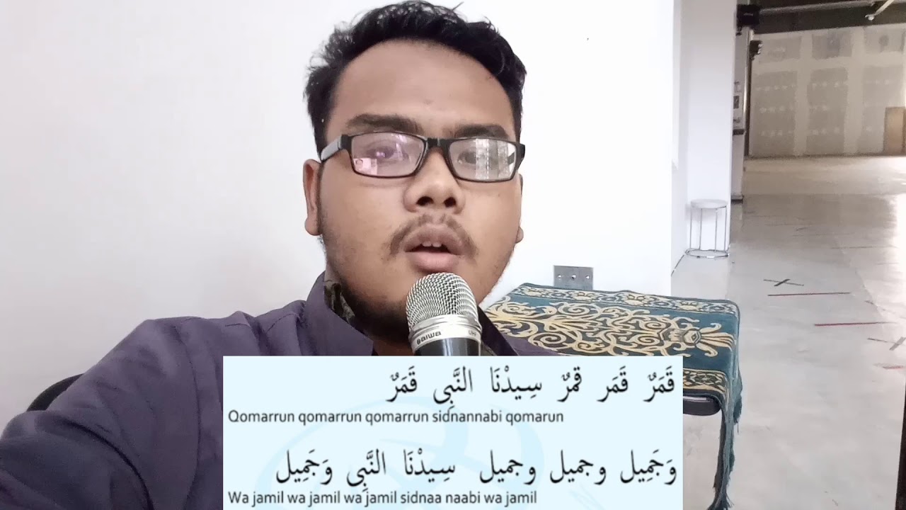 SHOLAWAT QAMARUN - YouTube