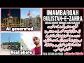 Imambargah Gulistan-e-Zahra Dinga Sharif Sialkot | Asli Footage aur AI Design | Malik Own Jafferi