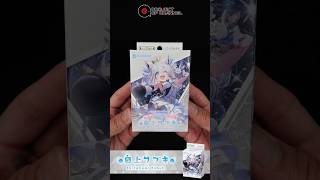 hololive OFFICIAL CARD GAME | LIVE Start Deck - Shirakami Fubuki #shorts
