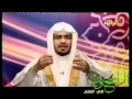 نور على نور للشيخ صالح المغامسي سورة الممتحنة 1 2