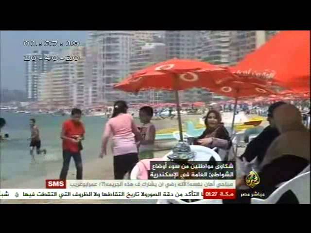 شواطئ الغلابة.. شكاوى من سوء الخدمات والمرافق