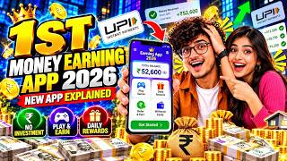 New Earning App Without Investment | Online Game Earn Money | How to Earn Money Without Investment screenshot 3