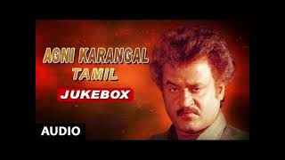 Agni Karangal Jukebox   Rajinikanth, Sridevi   Agni Karangal Tamil Movie Songs   Tamil Old Songs