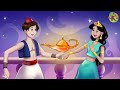Aladdin and Princess Jasmine | KONDOSAN English | Fairy Tales & Bedtime Stories for Kids