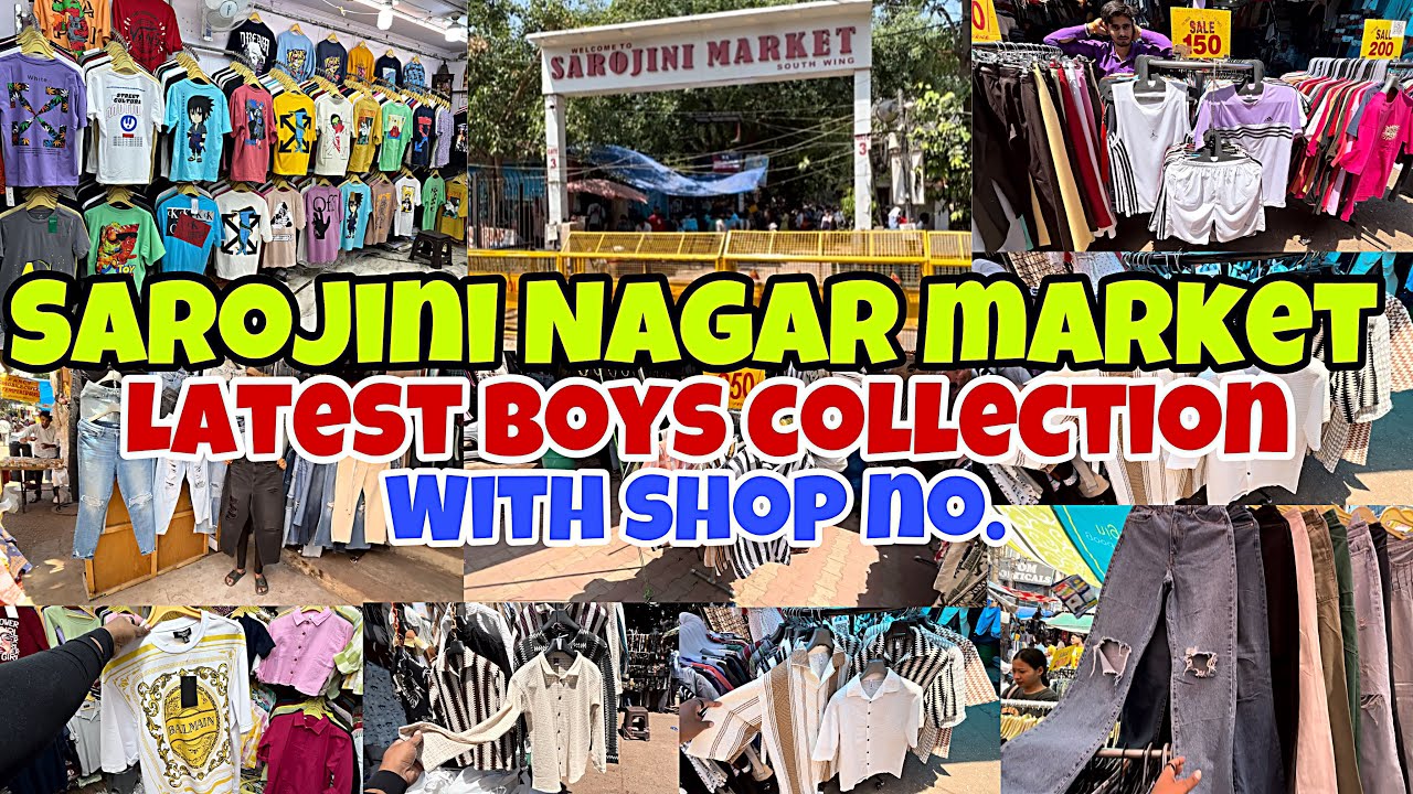 Sarojini Nagar market Delhi | latest boys collection | यहाँ से सस्ता पूरे भारत मे नहीं मिलेगा