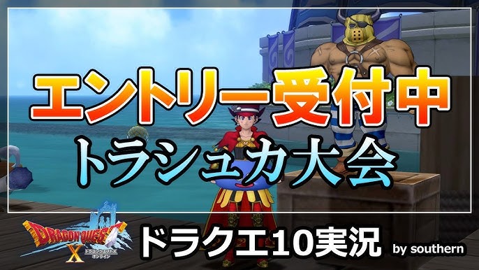 Ff14 クリスタルタワーシリーズを制限解除最小人数 3人 でクリアできるのか試してみた 琴葉茜 Youtube
