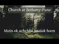  sunday school song main ek achchha balak hoon