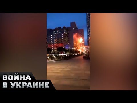 💥В Москве беспилотники атаковали бизнес-центр Москва-сити