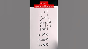 Japanese Hiragana letter あ sound #shorts #japanese #hiragana #katakana #learnlanguagevideos #trend