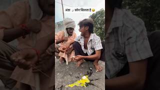 #trend