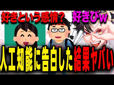 よしぴ よしぴ - YouTube