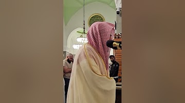 من محراب مسجد قباء# الشيخ . د الوليد الشمسان# من سورة الأحزاب# من صلاة المغرب السبت# 25- 3- 1446هـ