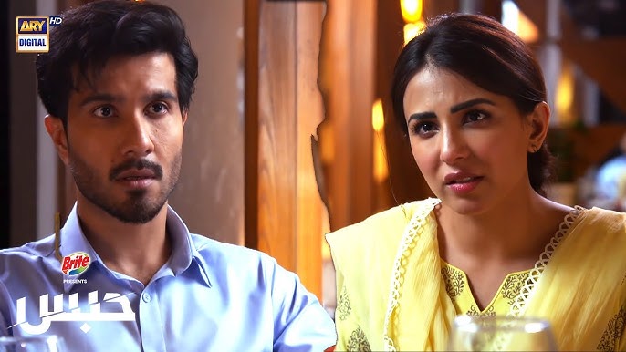 Habs: Feroze Khan, Ushna Shah (ARY drama) DT#2 SaiyaanJaane Na