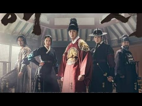 new-12-korean-dramas-historical-2019