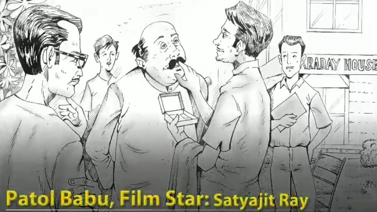 Patol Babu Film Star by Satyajit Ray Video 2 of 5  YouTube