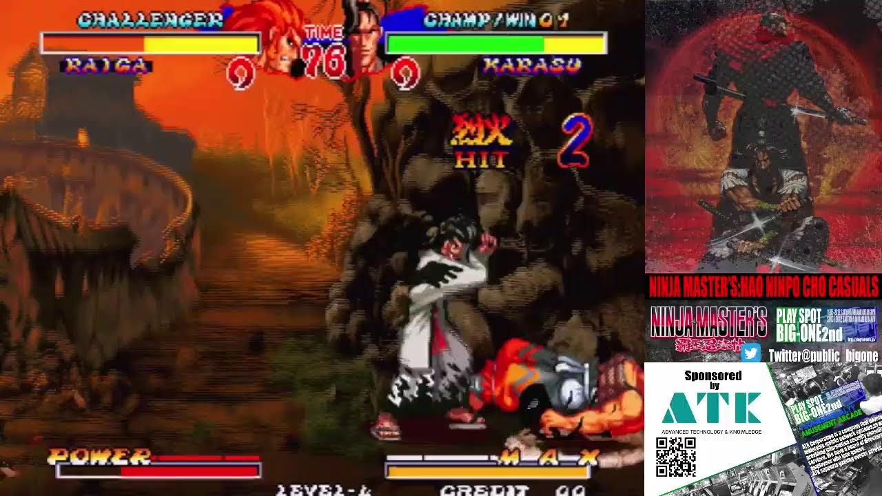 NINJA MASTER'S〜覇王忍法帖〜店内対戦 2026/7/16 - YouTube