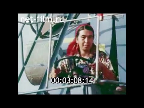 1979г. город Карши. Каршинская степь. совхозы. Узбекистан.