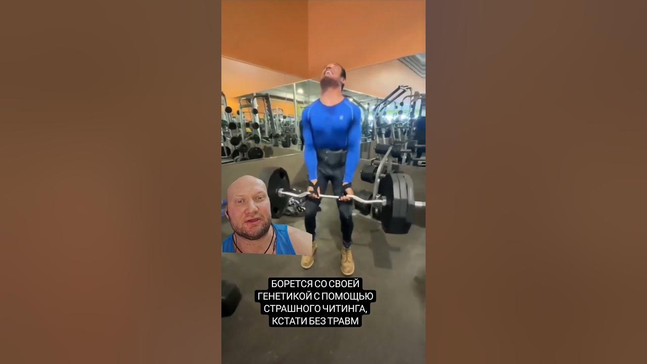 Спасокукоцкий читинг