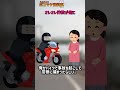 【2ch面白いスレ】オレオレ詐欺の相手が俺【2chショート】