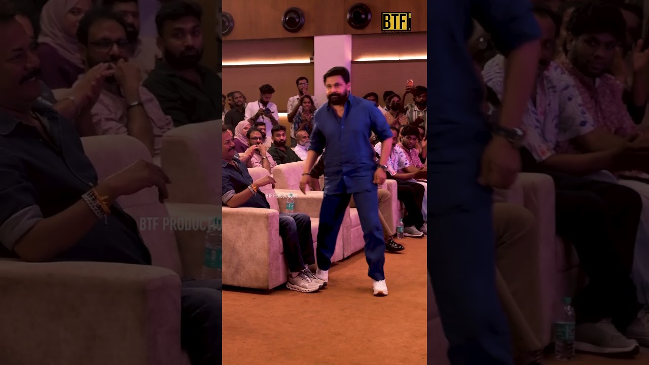 Surya Narayana Varma Vibes! Dileep’s Latest Event Mass Walk | Bheeshmar Audio Launch