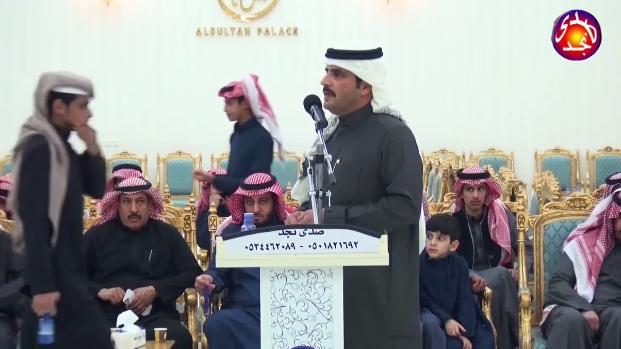 محاورة   فواز القرطان  و ناصر الجش
