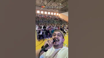 طيط طيط ماني حلي الباب رانا جينا طيط طيط خالي جينا وبصيتو فينا 