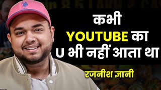 YouTube से करोड़ों कमाने का डरावना सच! | @areyouhungry3512|Rajneesh Gyani | Food Blogger |Josh Talks