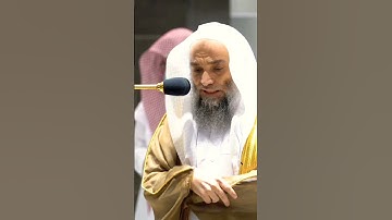 إذا السماء ٱنفطرت ~ تلاوة جميلة جداً للشيخ فيصل غزاوي✨❤