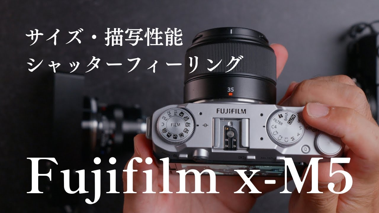 The Fujifilm x-M5 changed my perspective as a full-frame