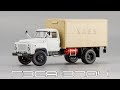 Горьковский автомобиль фургон ГЗСА-3704 на шасси ГАЗ 52-01 1991 || DiP Models || Масштабная модель